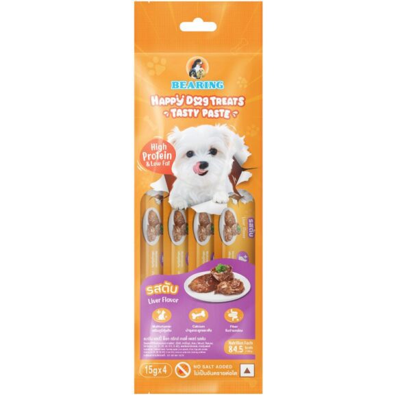 Bearing happy dog treats